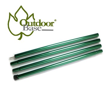outdoorbase  鋁合金支撐桿280cm 綠 2支一入 /22024g