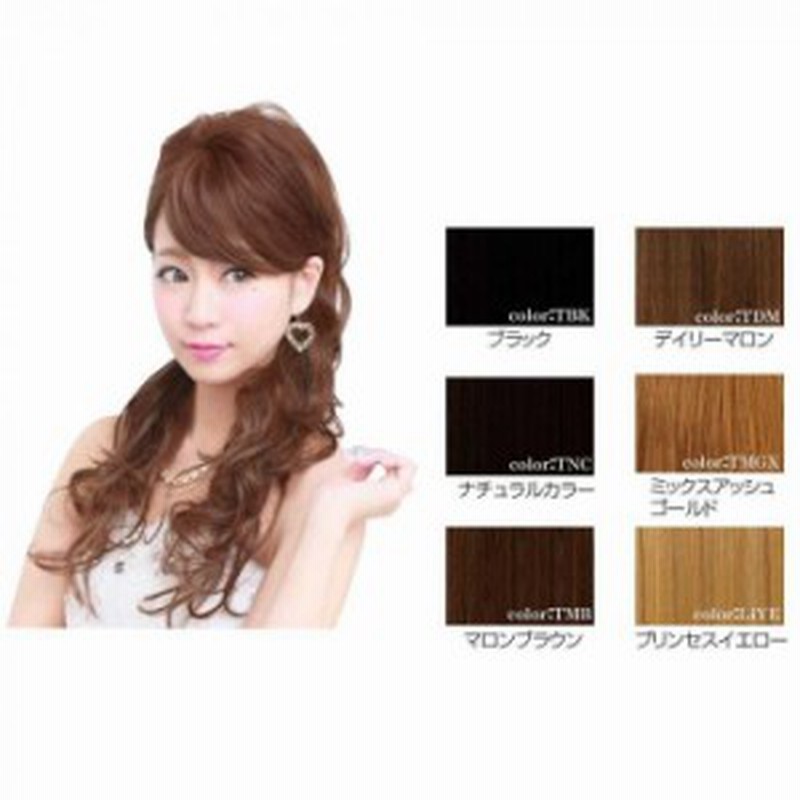 Prisila プリシラ ウィッグ セレブ巻きワンカールロング 耐熱 J 805 通販 Lineポイント最大get Lineショッピング