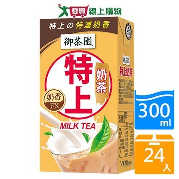 御茶園特上奶茶TP300mlx24入/箱【愛買】