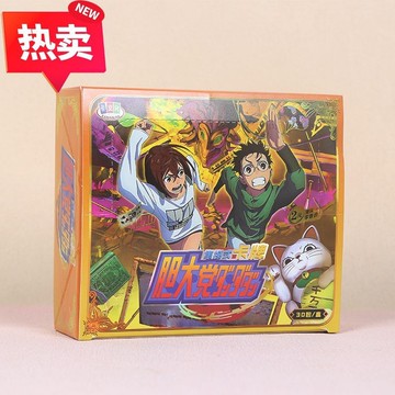 動漫膽大黨收藏卡二次元穀子噹噠噹卡牌卡片學生禮品拆卡手遊週邊