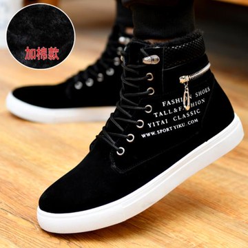 韓版潮流男鞋子高幫鞋板鞋秋冬布鞋男士休閑鞋潮鞋馬丁靴大碼靴子