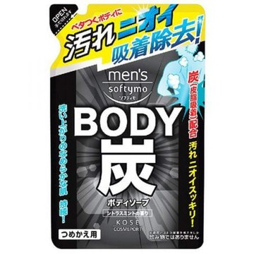 Men\'s Softymo Body Soap Charcoal Refill