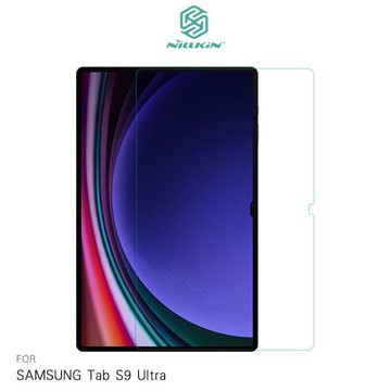 NILLKIN SAMSUNG Tab S9 Ultra Amazing H+ 防爆鋼化玻璃貼 平板保護貼【APP賺6%點數 領券最高折500】