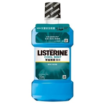【李施德霖】薄荷漱口水250ml ~隨身小罐裝~旅行出遊攜帶方便~