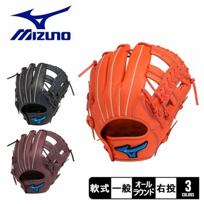 MIZUNOグローブの通販 27,632件の検索結果 | LINEショッピング