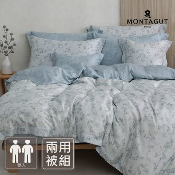 MONTAGUT-60支300織紗萊賽爾纖維-天絲兩用被床包組(晨霧花語-雙人)
