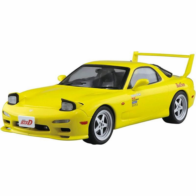 アオシマ プラモデル 1/24 プリペイントモデルNo.I-5 頭文字D