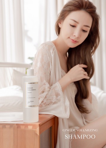 生薑豐盈洗髮露