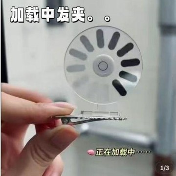 桃園出貨✨ 新款髮夾大腦加載中髮夾髮飾亞克力像素風可旋轉發卡搞怪創意噶怪髮夾