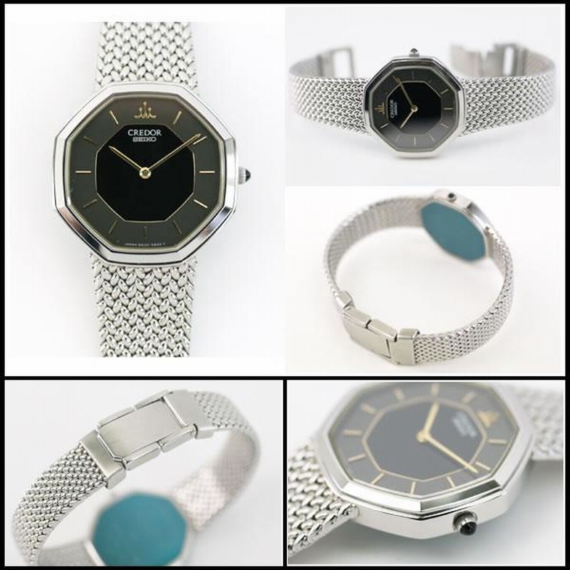 クレドール 8420-5660 レディース腕時計 希少】SEIKO CREDOR クレドール 腕時計 8420-5660 レディース