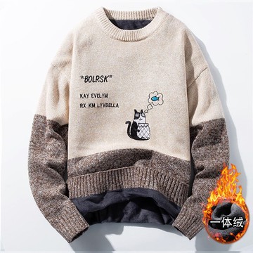 毛衣男士冬季加絨加厚寬松針織衫潮流保暖線衣圓領百搭青少年上衣