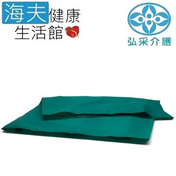 宜美迪亞手動病患輸送裝置 (未滅菌) 海夫健康生活館 弘采介護 簡易移位墊 60x60cm(IM0066)