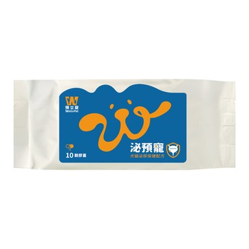 WelivPet 預立寵 泌預寵犬貓泌尿保健配方  1個  泌尿系統 + 壓力  10顆