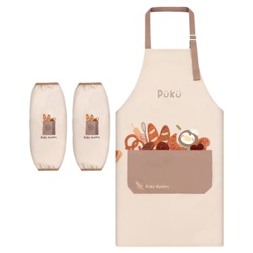 PUKU 藍色企鵝 Cosy大人系防水圍裙 含袖套  柔米色  1組