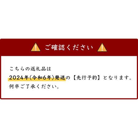 ふるさと納税 先行予約熊本県産 梨 約5kg 幸水 梨 新高 梨 新興 梨 豊水 梨 秋月 梨 秋麗 梨 果物 熊本県産 070-059.. 熊本県多良木町