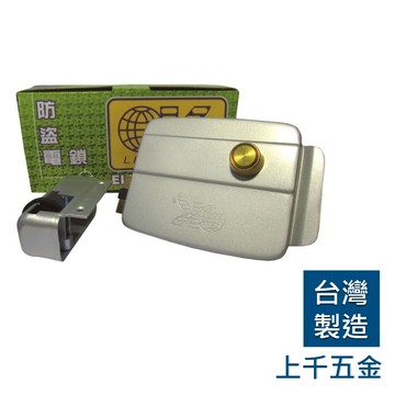 電鎖 正-開內 反-開外 自動鐵門鎖 OK888 台灣製 OK牌 (正) (反) 電鍍銀 鐵門鎖 機械鎖