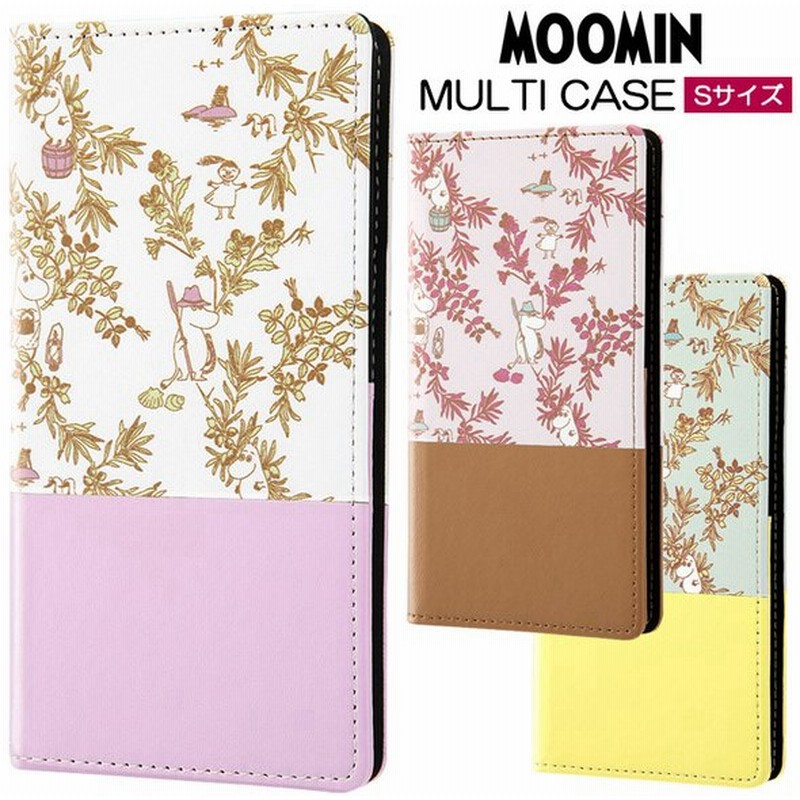 多機種対応 ムーミン 汎用 手帳型ケース Flex S 小さめ 手帳型 手帳 ケース ダイアリー かわいい グッズ リトルミイ Iphone 多機種 スマホケース スマホカバー 通販 Lineポイント最大get Lineショッピング