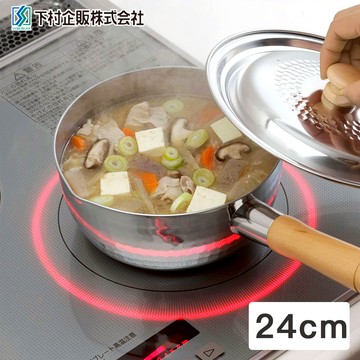 日本下村工業 Shimomura - 日本製錘紋款不鏽鋼雪平鍋24cm