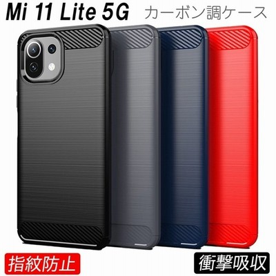 Lite 5g ケースの通販 124 9件の検索結果 Lineショッピング