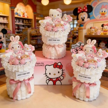 🍓日系新品 hello Kitty貓可愛少女心玩偶花束生日禮物送女友閨蜜情人節禮物_.shiting
