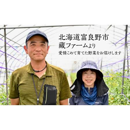 ふるさと納税 北海道 富良野市産 アスパラ緑(2L〜Lサイズ混合)・紫(LMサイズ混合  計約2kg セット 食べ比べ 朝どり 露地 アスパラガス 詰め.. 北海道富良野市