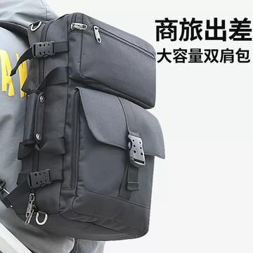 旅行包休閒雙肩包商務出差多功能防水手提包單肩包大容量雙肩背包