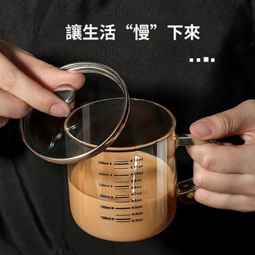 🥇隔日達出💎高硼硅牛奶杯家用耐高溫水杯微波學生咖啡豆漿杯早餐杯刻度玻璃杯