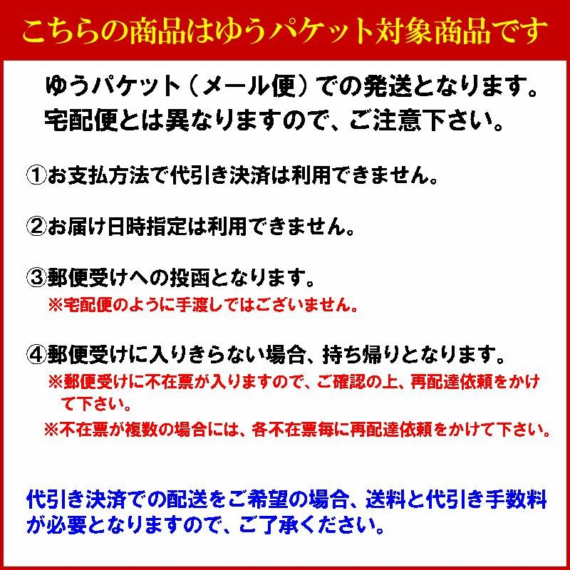 240617◆◇当時物　花札　大統領　3点セット　黒2/赤1　カードゲーム　現状品◇◆