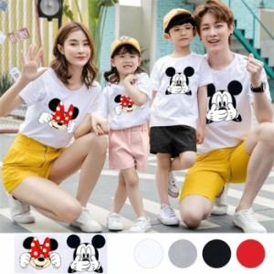 親子tシャツ T Shirt Disney ディズニー Tシャツ ペアルック カップル ベビー服ミッキー柄 半袖 親子ペア お揃い家族旅行 ペア トップス Au Pay マーケット ディズニー公式 家族おそろい Tシャツ Studiodeiure It