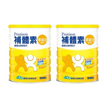 補體素 優蛋白 原味 750g 2入特惠組【德芳保健藥妝】