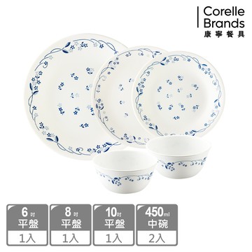 Corelle Brands 康寧餐具 古典藍5件式餐盤組