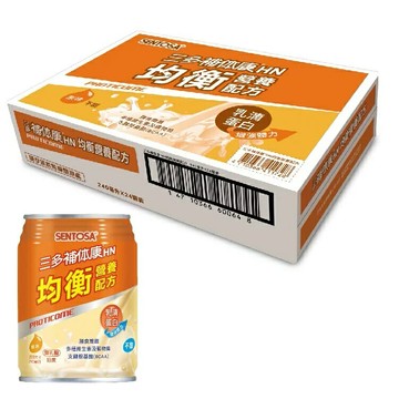 三多 補體康 HN均衡營養配方 240ml×24罐/箱