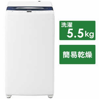 ハイアール洗濯機の通販 1,961件の検索結果 | LINEショッピング
