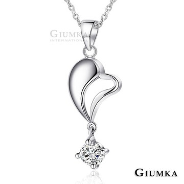 【Giumka】甜蜜的愛項鍊 德國精鋼 八心八箭 銀色