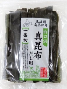 白口浜真昆布だし用 一番切 100G X3袋