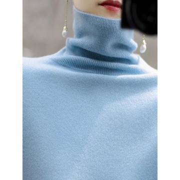 秋冬氣質羊毛堆堆領針織衫女裝洋氣內搭打底毛衣加厚高領套頭上衣