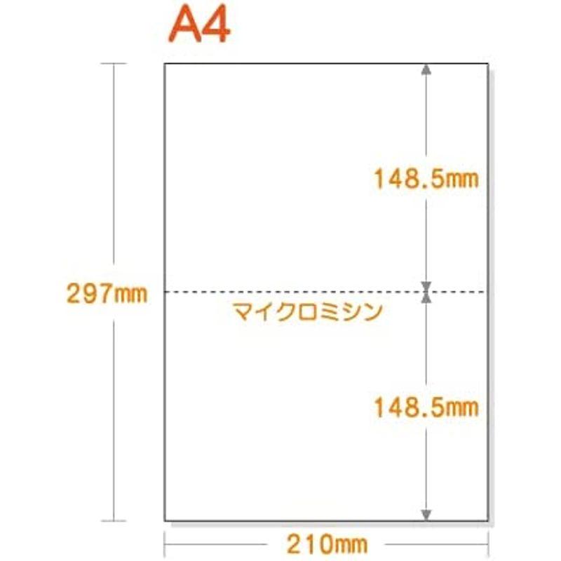 用紙Ｌａｂｏ Ａ４ 白紙 ２分割 ５５Ｋｇ （１０００枚） ミシン目入り用紙 マイクロミシン 用紙ラボ