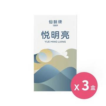 【仙桃牌】悅明亮(10包/盒) X 3入組