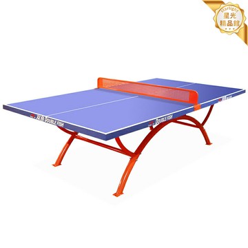 【原裝品質】雙魚網架 室外球桌網架 乒乓球網架 球桌配件 不鏽鋼網架 318系列 318A 318B 室外專用 防鏽耐用