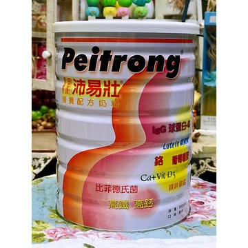 沛易壯營養配方奶粉910g（新包裝）