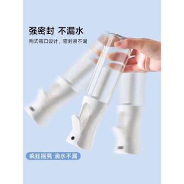 噴壺清潔專用納米超細噴霧瓶酒精消毒打理頭發高壓化妝補水小瓶子