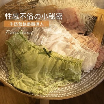 優質內褲💗60-100KG 大尺碼超薄透視內褲 純棉內褲 舒適內褲 日系可愛 少女 蝴蝶結 中腰內褲 女生內褲大尺碼