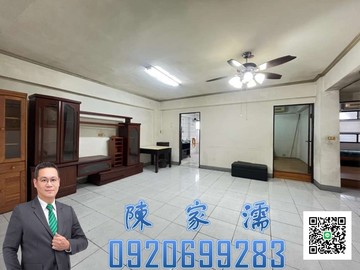 ✨阿濡推薦✨近八德鶯歌交流道大空間電梯3房｜桃園市八德區重慶街