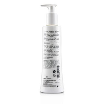 雅漾 舒護活泉卸妝乳 Gentle Milk Cleanser 200ml/6.76oz