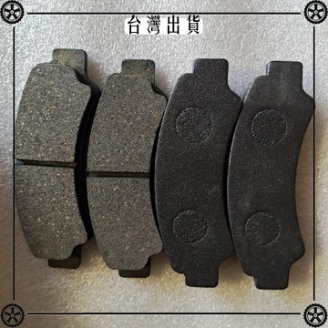 道爵圓夢者時風D301 D302 D501電動汽車轎車前輪剎車片制動蹄摩擦可開發票✔Car Supplies🚗臺灣出貨🚗