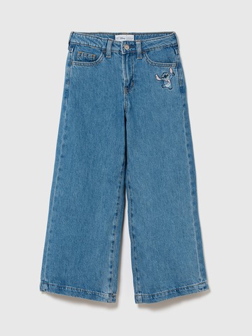 GapKids × Disney 迪士尼星際寶貝高腰寬管牛仔褲