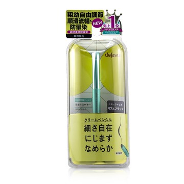 Dejavu - 就是不暈柔霜眼膠筆Lasting Fine A Cream Pencil Eyeliner