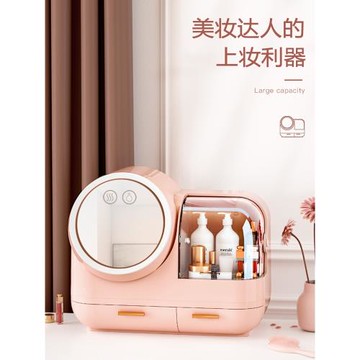 化妝品收納盒防塵帶鏡子一體家用桌面梳妝臺整理大容量護膚置物架
