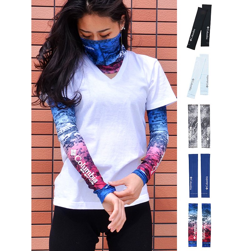 ネコポス送料無料 Columbia コロンビア アームスリーブ サポーター メンズ レディース おしゃれ 機能素材 吸湿速乾 冷感 Freezer Zero Arm Sleeves フリーザーゼロアームスリーブ Upf50 ハイキング ジョギング フェス Su9090 クリスマス ギフト プレゼント 男性と女性