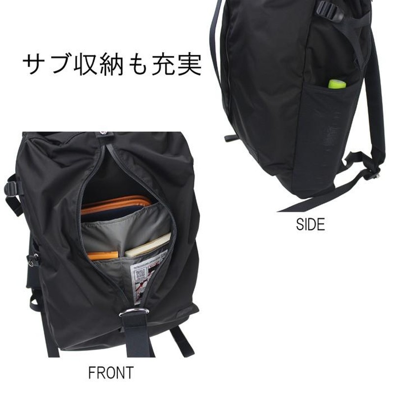 ポーター モーション バックパック 753-05158 PORTER 吉田カバン リュックサック MOTION 24L ロールトップ ブランド |  LINEブランドカタログ